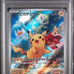 2022 POKEMON JAPANESE SV PROMO #001 PIKACHU SCARLET/VIOLET PRE-ORDER